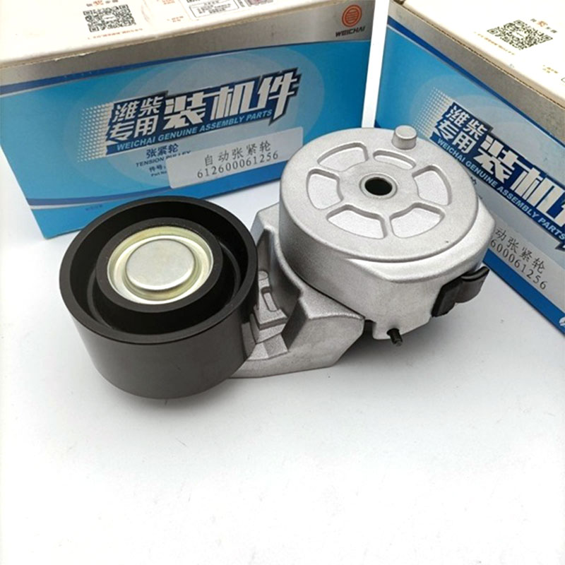 Bawo ni Kẹkẹ Ẹdọfu Ṣe Imudarasi Iduroṣinṣin Eto ẹrọ?